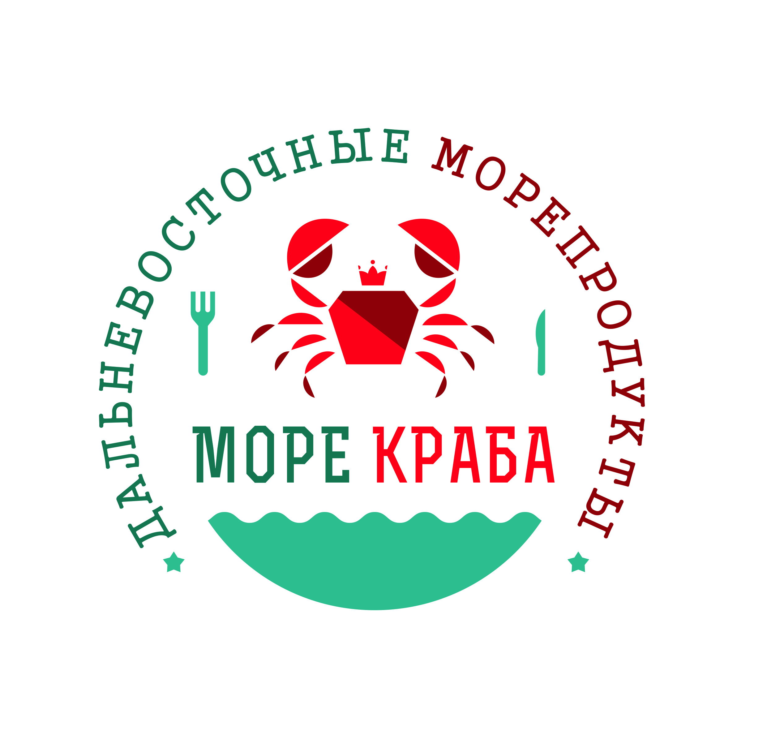 Море краба Море краба
